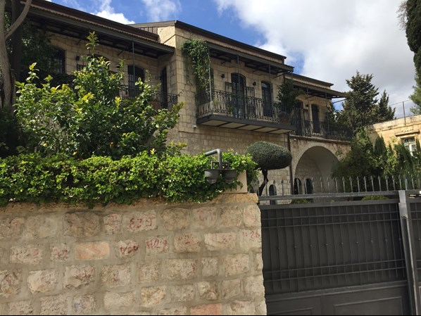 בית ועד העיר, רחוב אתיופיה 15 ירושלים - אתר מודיעין ההאזנה הראשון