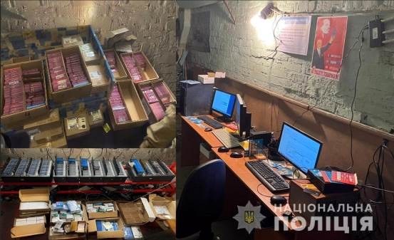 חוות בוטים פרו־רוסית שנתפסה באוקראינה, אוגוסט 2022. צילום: МВС України