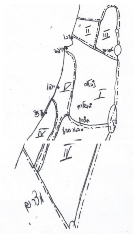 סקיצת מפת החלוקה לפי ההסכמה הבריטית־עיראקית בעסקת פלשתינה: I - לירדן (ולמילוי האינטרסים של בריטניה ועיראק); II - ללבנון;   III - לסוריה ; IV- לסעודיה ; V- למצרים. ארכיון לתולדות ההגנה, טנא (מ"ע) 105/60, 26 בינואר 1948, 30 בינואר 1948
