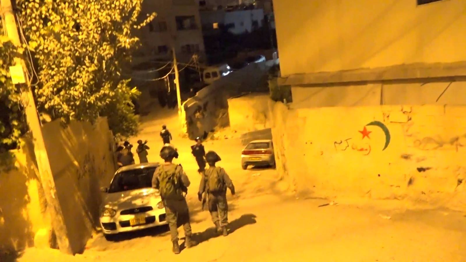 מעצר מבוקשים במזרח ירושלים, פברואר 2016