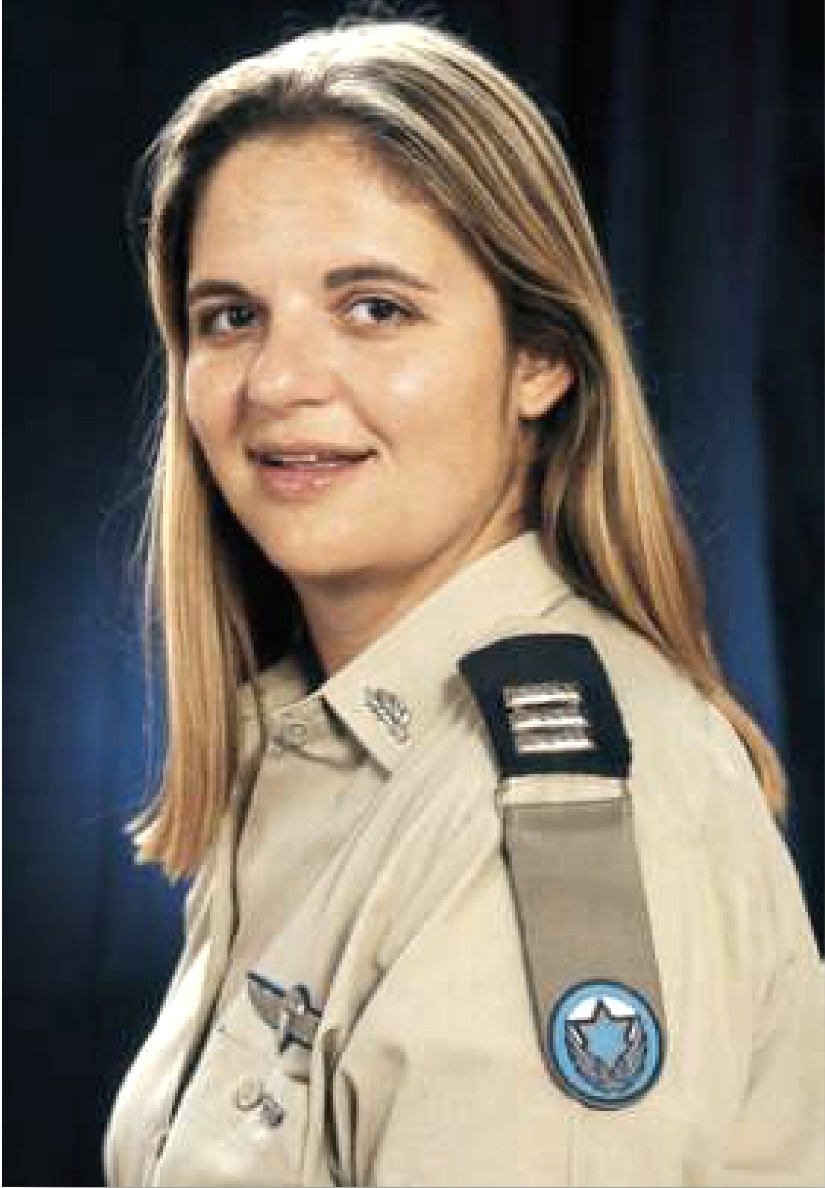 אליס מילר, שעתרה לבג"ץ ב־1995 למען פתיחת קורס הטייס לנשים