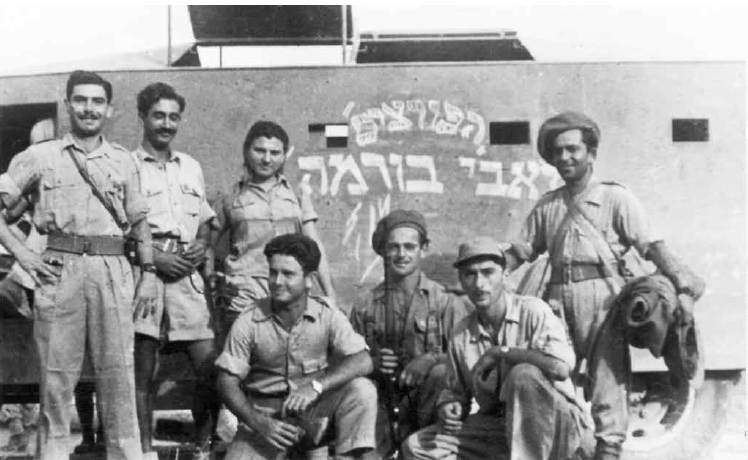 לוחמים בגדוד "הפורצים" של הפלמ"ח. בגלל חשיבותו ההיסטורית של הפלמ"ח במאבקו של היישוב היהודי, במלחמת העצמאות ובערכים שהנחיל לצה"ל, נשכחת לעיתים בנרטיב המסגרת ההיסטורית הכללית. צילום: ארכיון בית הפלמ"ח