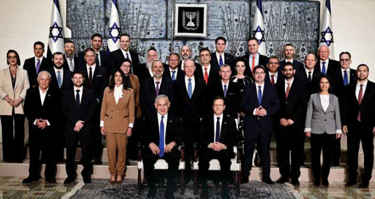 צילום: דו"ץ