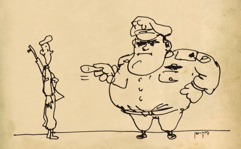 איור: בוריס דיקרמן